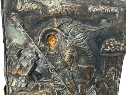 Vintage Theologs Greek Byzantine Icon Saint George 950 Silver Carved Wood Frame Certificate 1993