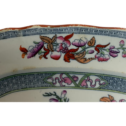 Rare Pair of Antique Minton BB New Stone 11" Oval Serving Platters – Chinoiserie Floral Pattern 41723, c. 1858-1860