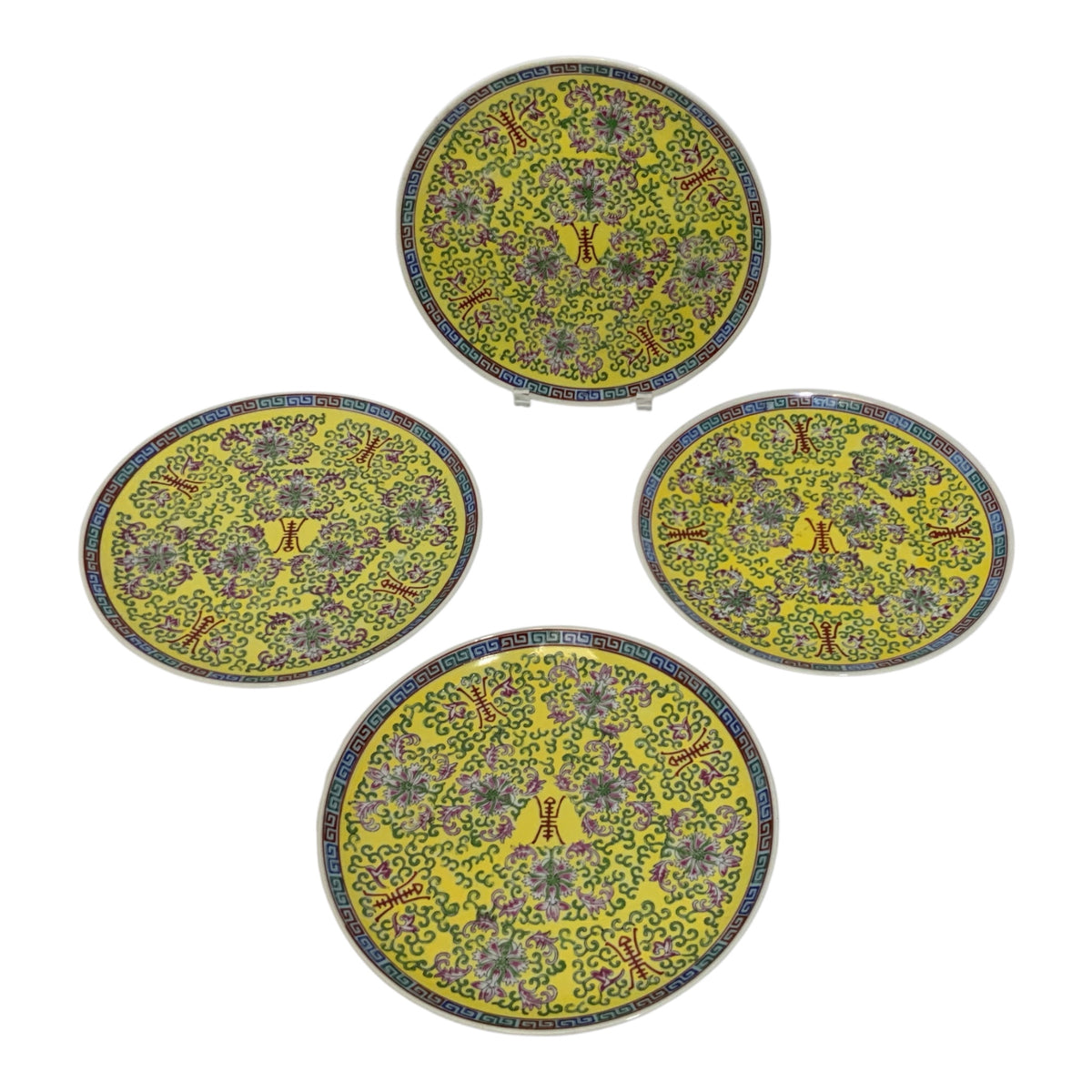 Vintage Chinese Famille Rose Yellow Ground Mun Shou Longevity Porcelain Plates Set of 4 China c.1950-1980