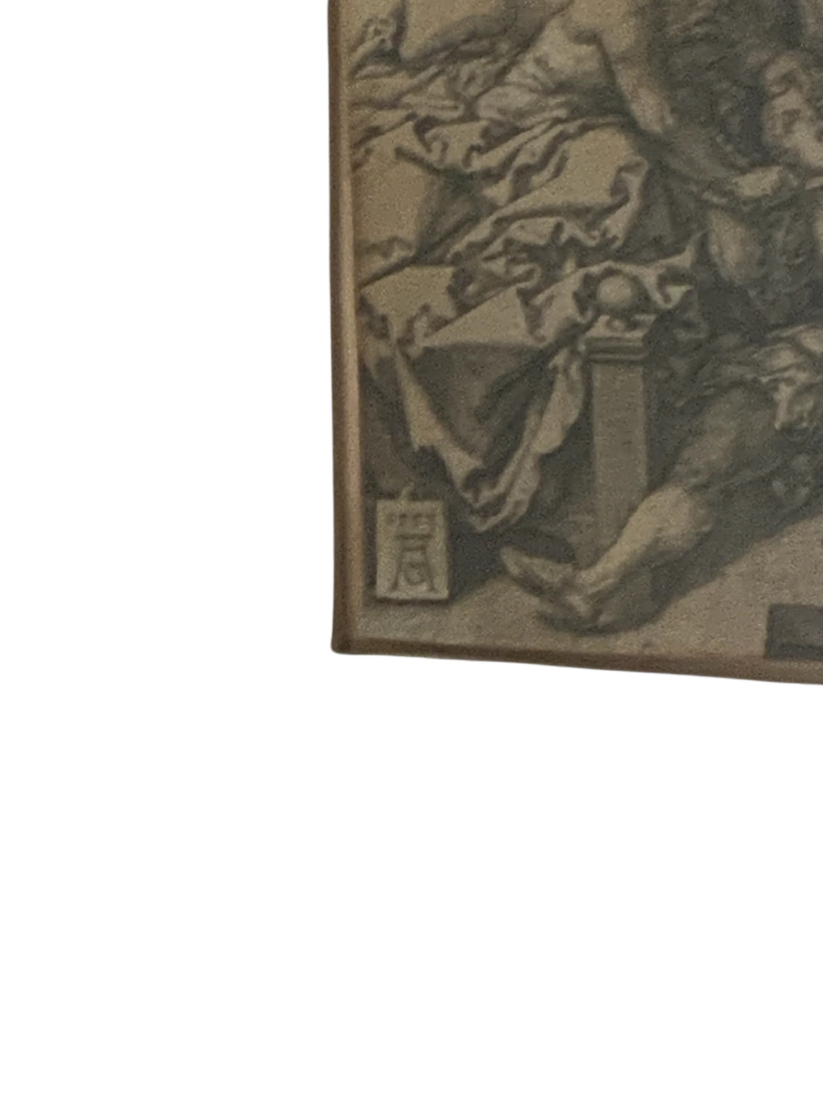 Antique Heinrich Aldegrever (1502-1558) Engraving Judge Herkinbald Stabbing His Nephew Germany 1553
