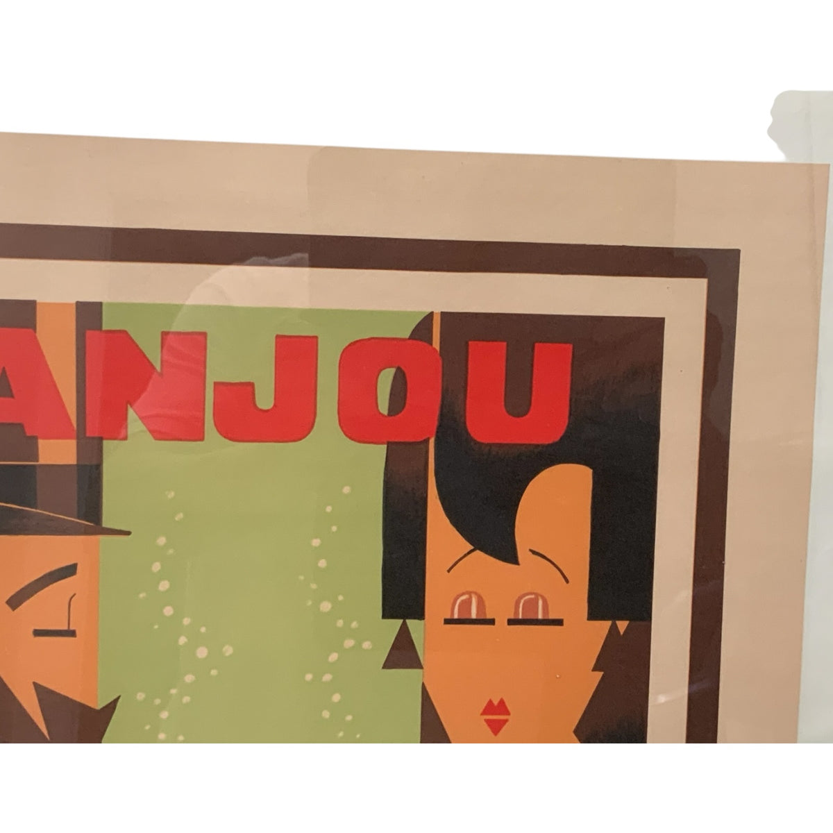 Vintage Amoro “Anjou Vins Mousseux” French Art Deco Lithographic Advertising Poster France c. 1932