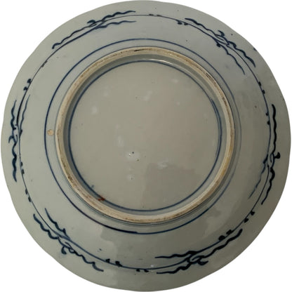 Antique Japanese Meiji Imari Porcelain Charger with Raised Enamel Flowers, c. 1880–1912