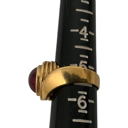 Vintage Mavito 18K Yellow Gold Rubellite / Pink Tourmaline Cabochon Ring Size 5.5 USA 1980s-1990s